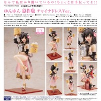 Kono Subarashii Sekai ni Shukufuku o!: Yunyun China Dress Ver. 1/7 PVC Statue Kono Subarashii Sekai ni Shukufuku o!: Yunyun China Dress Ver. 1/7 PVC Statue