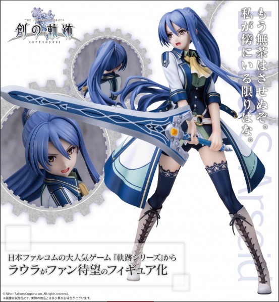The Legend of Heroes: Laura S Arseid 1/8 Scale PVC Statue