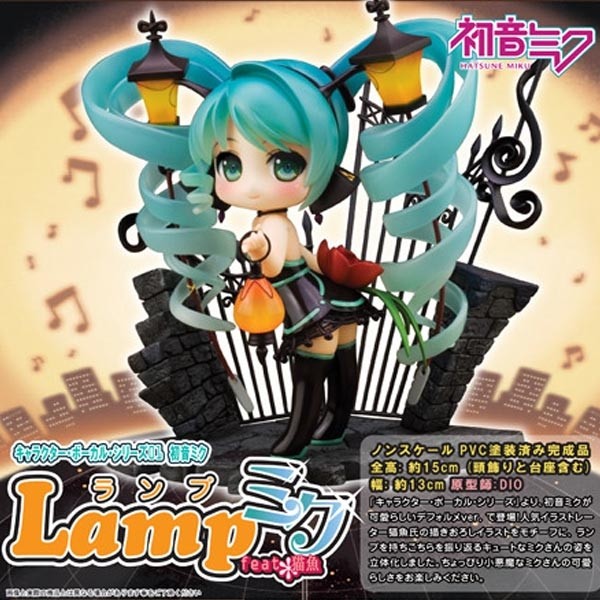 Vocaloid 2: Hatsune Miku - Lamp Miku feat. Nekozakana non Scale PVC Statue