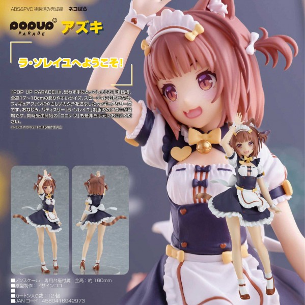 Nekopara: Pop Up Parade Azuki non Scale Scale PVC Statue