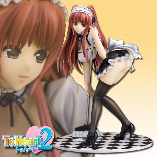 To Heart 2: Tamaki Kousaka Maid Lady Ver. 1/7 Scale PVC Statue