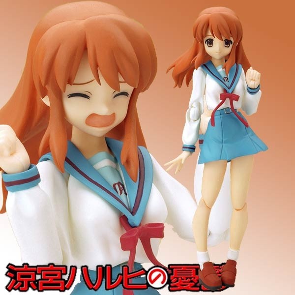 Suzumiya Haruhi no Yuutsu - Mikuru Asahina Seifuku ver. - Figma