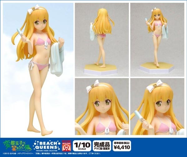 The Hentai Prince and The Stony Cat: Azusa Azuki Swimsuit Ver. 1/10 Scale PVC Statue