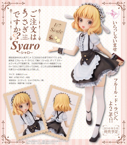 Is the Order a Rabbit?: Syaro 1/7 PVC Statue
