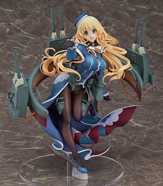 Kantai Collection: Atago Heavy Armament Ver. 1/8 Scale PVC Statue