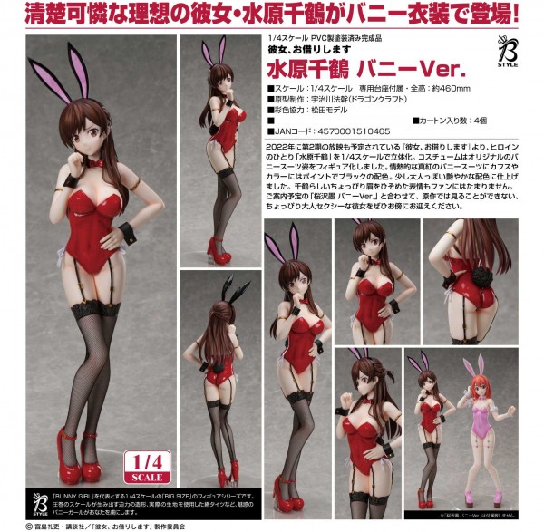 Rent a Girlfriend: Chizuru Mizuhara Bunny Ver. 1/4 Scale PVC Statue