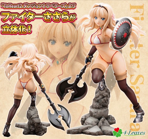 To Heart 2 Dungeon Travelers: Fighter Sasara 1/6 Scale PVC Statue