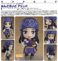 Golden Kamuy: Asirpa - Nendoroid Golden Kamuy: Asirpa - Nendoroid