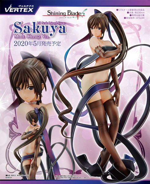 Shining Blade: Sakuya Mode Change Ver. 1/7 Scale PVC Statue