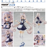 Nekopara: Vanilla Patisserie La Soleil Uniform non Scale PVC Statue Nekopara: Vanilla Patisserie La Soleil Uniform non Scale PVC Statue