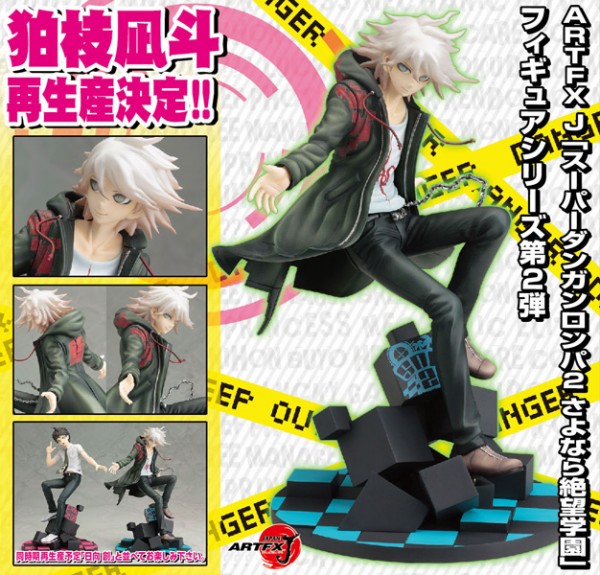 Super Danganronpa 2: Nagito Komeada 1/8 Scale PVC Statue