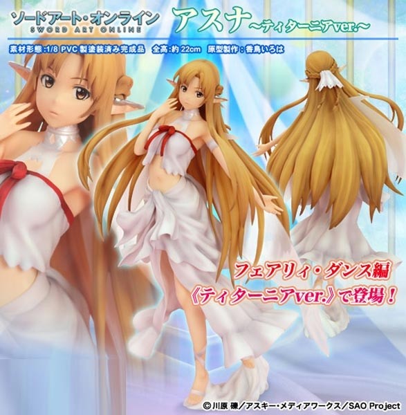 Sword Art Online: Asuna Titania Ver. 1/8 Scale PVC Statue