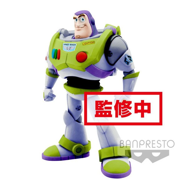 Pixar Comicstars: Buzz Lightyear (Toy Story) A Normal Color Version non Scale PVC Statue