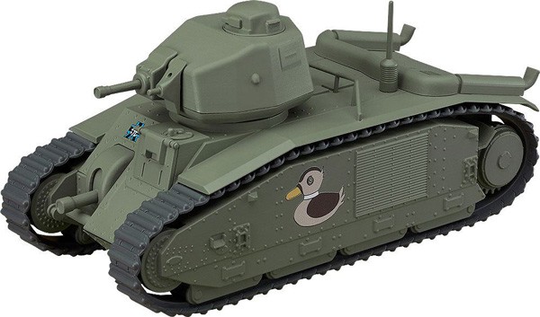 GIRLS und PANZER der Film: Fahrzeug Char B1 Nendoroid More