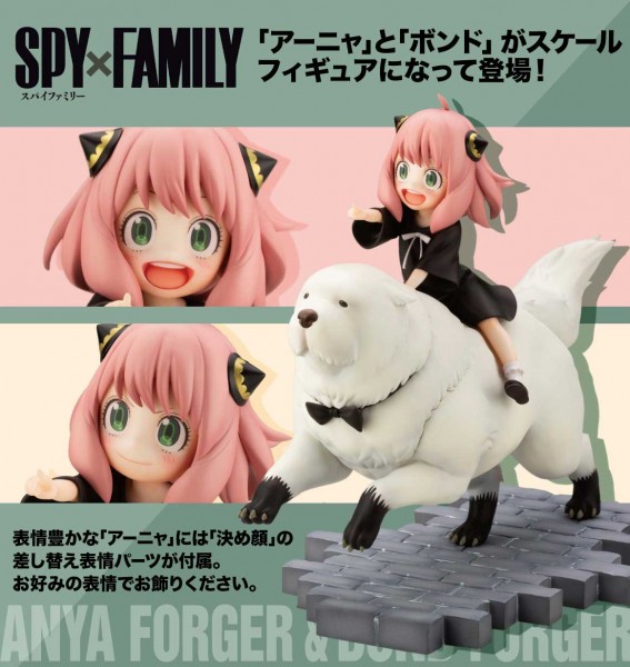 Spy x Family: Anya Forger & Bond Forger Bonus Edition 1/7 Scale PVC Statue