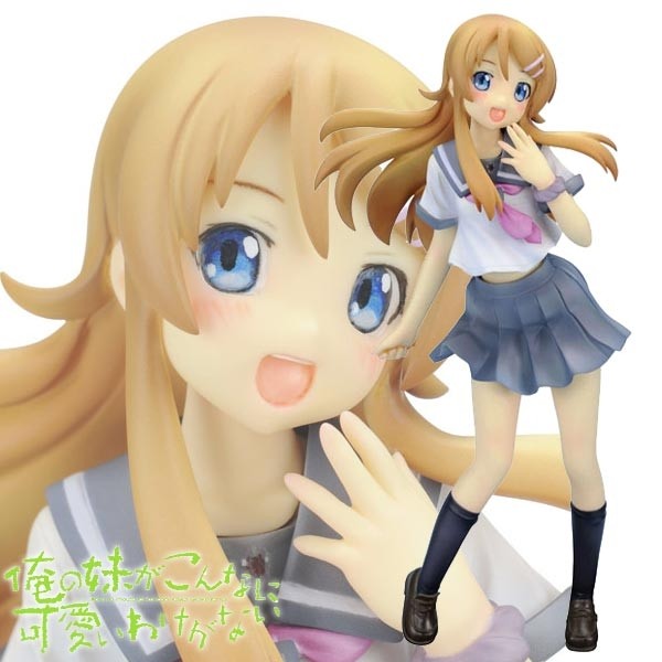 Ore no Imoto ga Konna ni Kawaii Wake ga Nai: Kirino Kosaka Standing Ver. 1/8 Scale PVC Statue