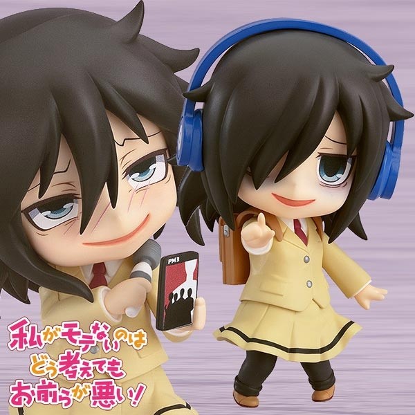 Watashi ga Motenai no wa dou Kangaetemo Omaera ga Warui: Tomoko Kuroki - Nendoroid