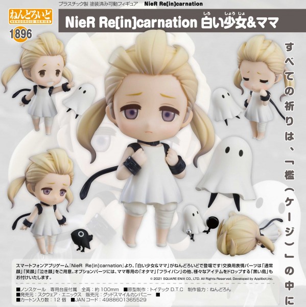 NieR Re[in]carnation:: Nendoroid The Girl of Light & Mama