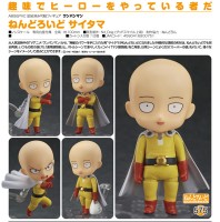 One-Punch Man Saitama- Nendoroid One-Punch Man Saitama- Nendoroid