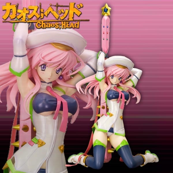 Chaos; Head: Orgel Seira 1/7 Scale PVC Statue