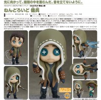 Identity V : Mercenary - Nendoroid Identity V : Mercenary - Nendoroid