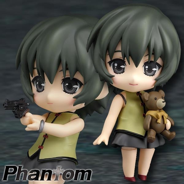 Phantom: Nendoroid Ein