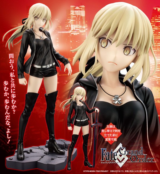 Fate/ Grand Order: Saber / Altria Pendragon (Alter) Casual Ver. 1/7 Scale PVC Statue