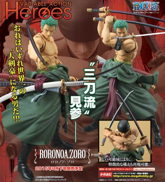 One Piece: Roronoa Zoro Variable Action Heroes Action Figure