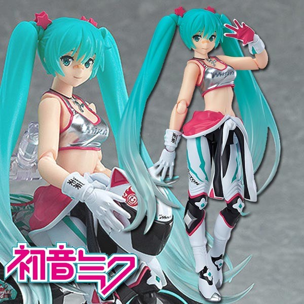 Vocaloid: Racing Miku 2013 EV MIRAI ver. - Figma