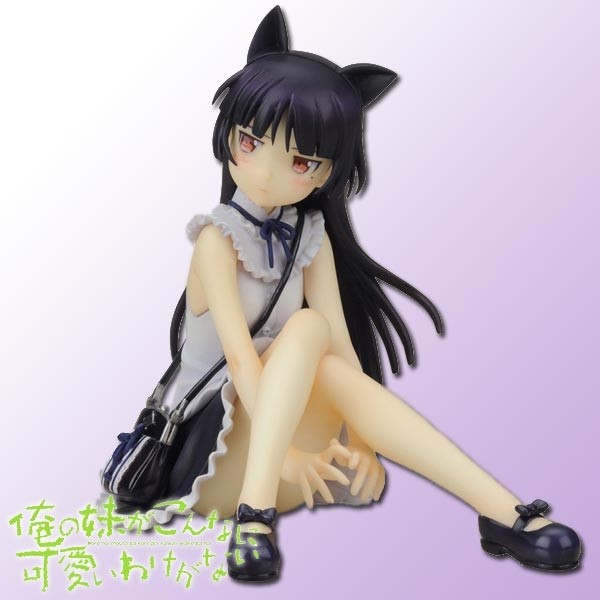 Ore no Imoto ga Konna ni Kawaii Wake ga Nai: Kuroneko -memories- 1/8 Scale PVC Statue