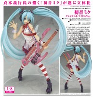 Vocaloid 2: Miku Hatsune Greatest Idol Ver. 1/8 Scale PVC Statue Vocaloid 2: Miku Hatsune Greatest Idol Ver. 1/8 Scale PVC Statue