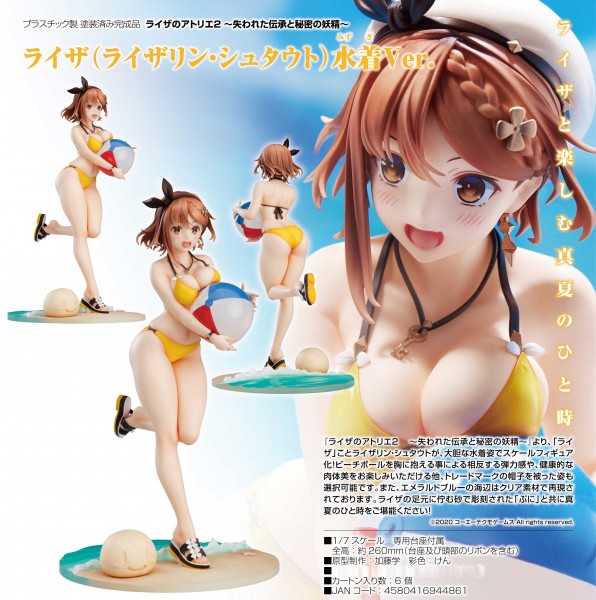 Atelier Ryza 2: Lost Legends &amp; the Secret Fairy- Ryza (Reisalin Stout) Swimsuit 1/7 Scale PVC Statue