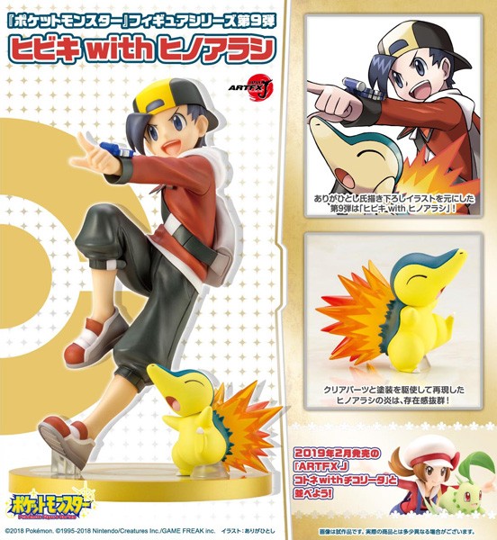 Pokémon: ARTFX-J Ethan with Cyndaquil 1/8 Scale PVC Statue