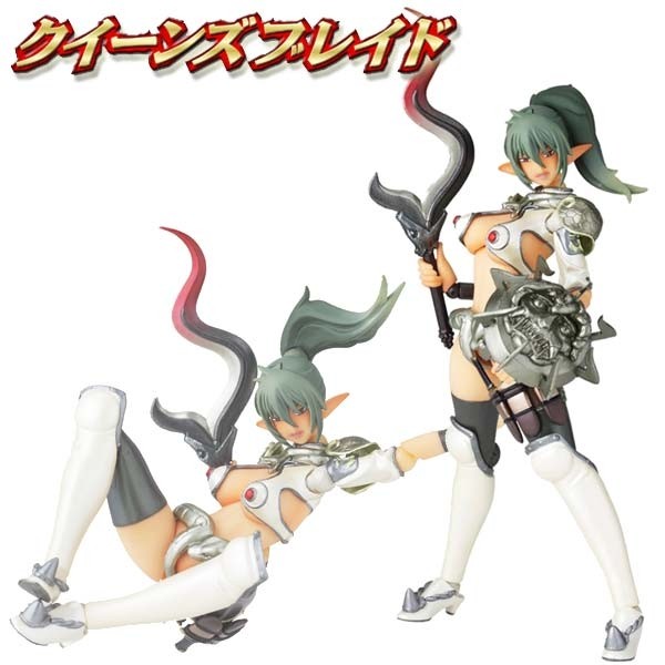 Queen's Blade: 003 Ekidona Revoltech Fräulein