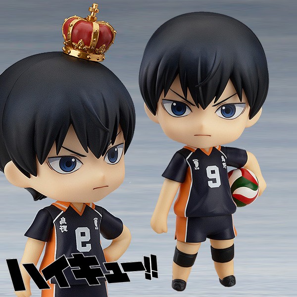 Haikyu!!: Tobio Kageyama - Nendoroid