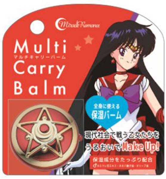 Sailor Moon Miracle Romance Multi Carry Balm Sailor Mars