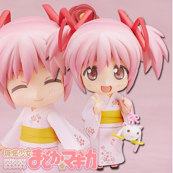 Puella Magi Madoka Magica: Nendoroid Madoka Kaname Yukata Ver.