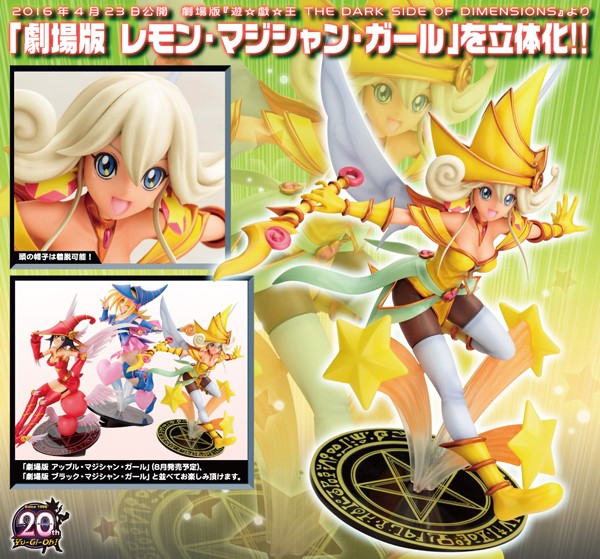 Yu-Gi-Oh!: Lemon Magician Girl 1/7 Scale PVC Statue