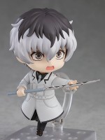 Vorschau: Tokyo Ghoul:re: Haise Sasaki - Nendoroid Vorschau: Tokyo Ghoul:re: Haise Sasaki - Nendoroid