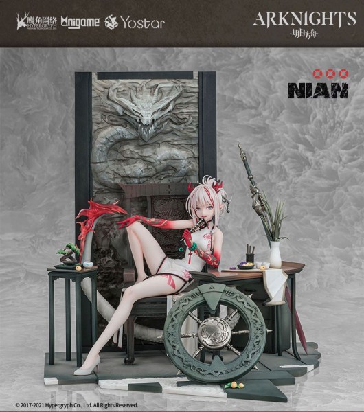 Arknights: Nian Unfettered Freedom Ver. 1/7 Scale PVC Statue