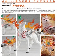 Okami: Pop up Parade Amaterasu non Scale PVC Statue Okami: Pop up Parade Amaterasu non Scale PVC Statue