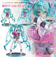 Vocaloid 2: Miku Hatsune with Solwa 1/7 Scale PVC Statue Vocaloid 2: Miku Hatsune with Solwa 1/7 Scale PVC Statue
