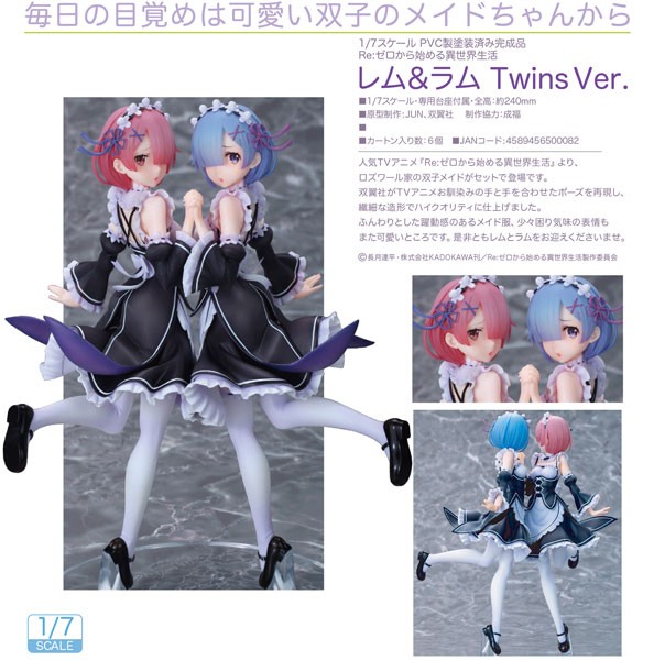 Re:ZERO -Starting Life in Another World: Rem & Ram: Twins Ver. 1/7 Scale PVC Statue