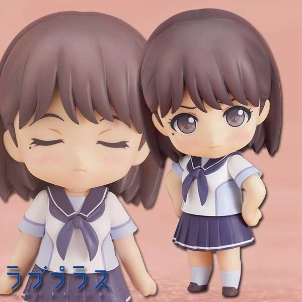 Love Plus: Nendoroid Nene Anegasaki