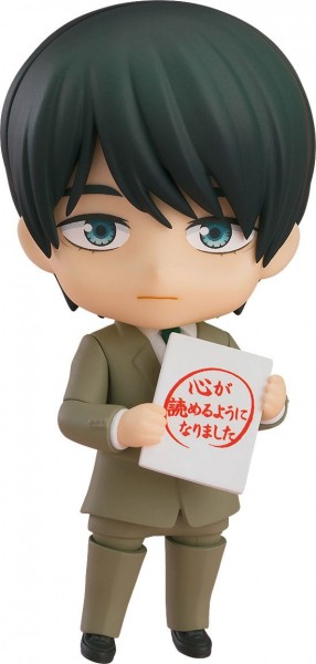 Cherry Magic! Thirty Years of Virginity Can Make You a Wizard?!: Kiyoshi Adachi - Nendoroid