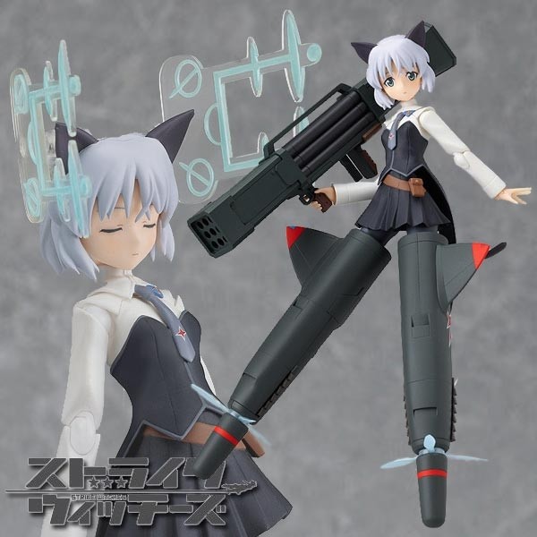 Strike Witches: Sanya V. Litvyak - Figma