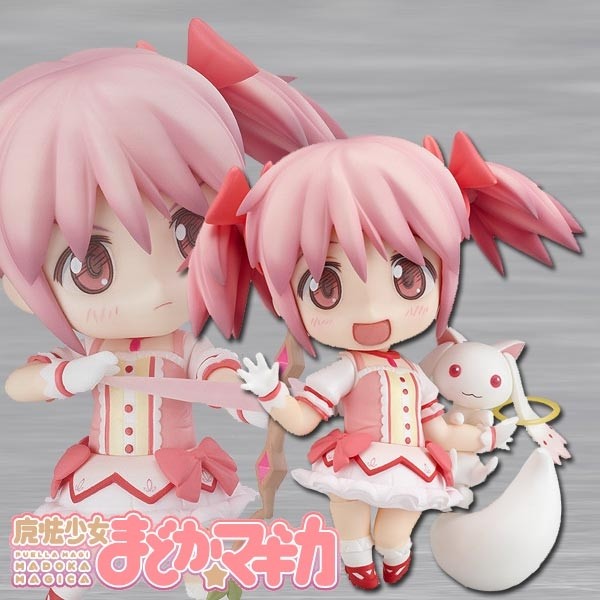 Puella Magi Madoka Magica: Nendoroid Madoka Kaname