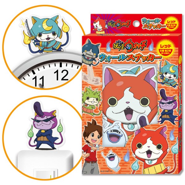 Youkai Watch: Wall Sticker