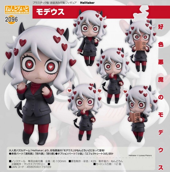 Helltaker: Modeus - Nendoroid