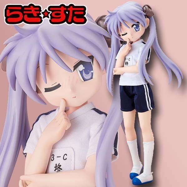 Lucky Star: Kagami Hiiragi Gym Uniform Ver. 1/4 Scale PVC Statue